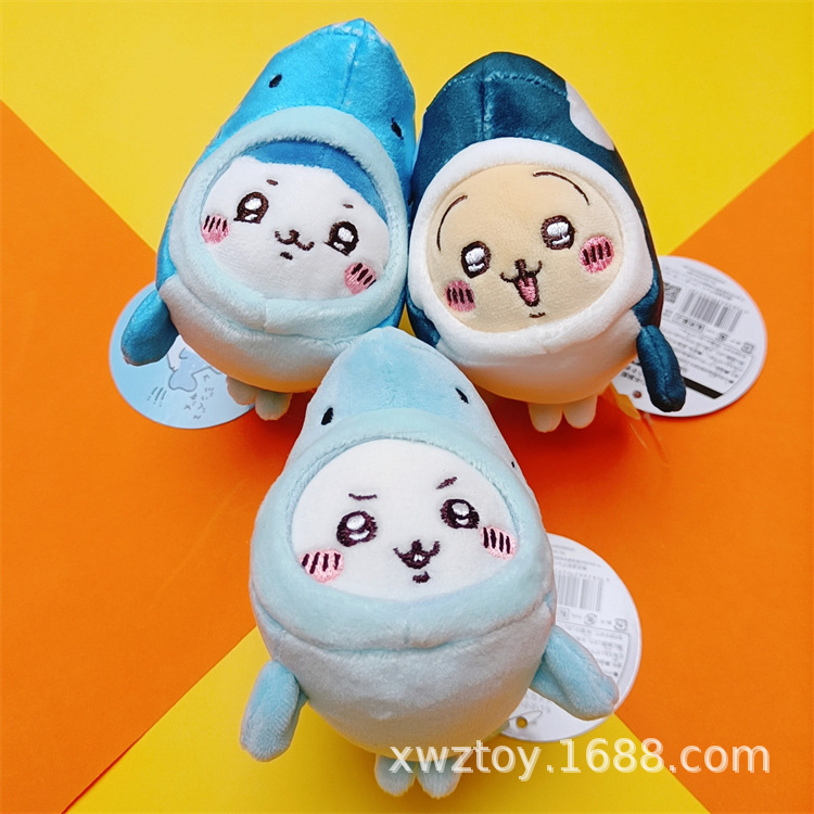 Aquarium Decor - Chiikawa Aquarium Orca Whale Cosplay Plush