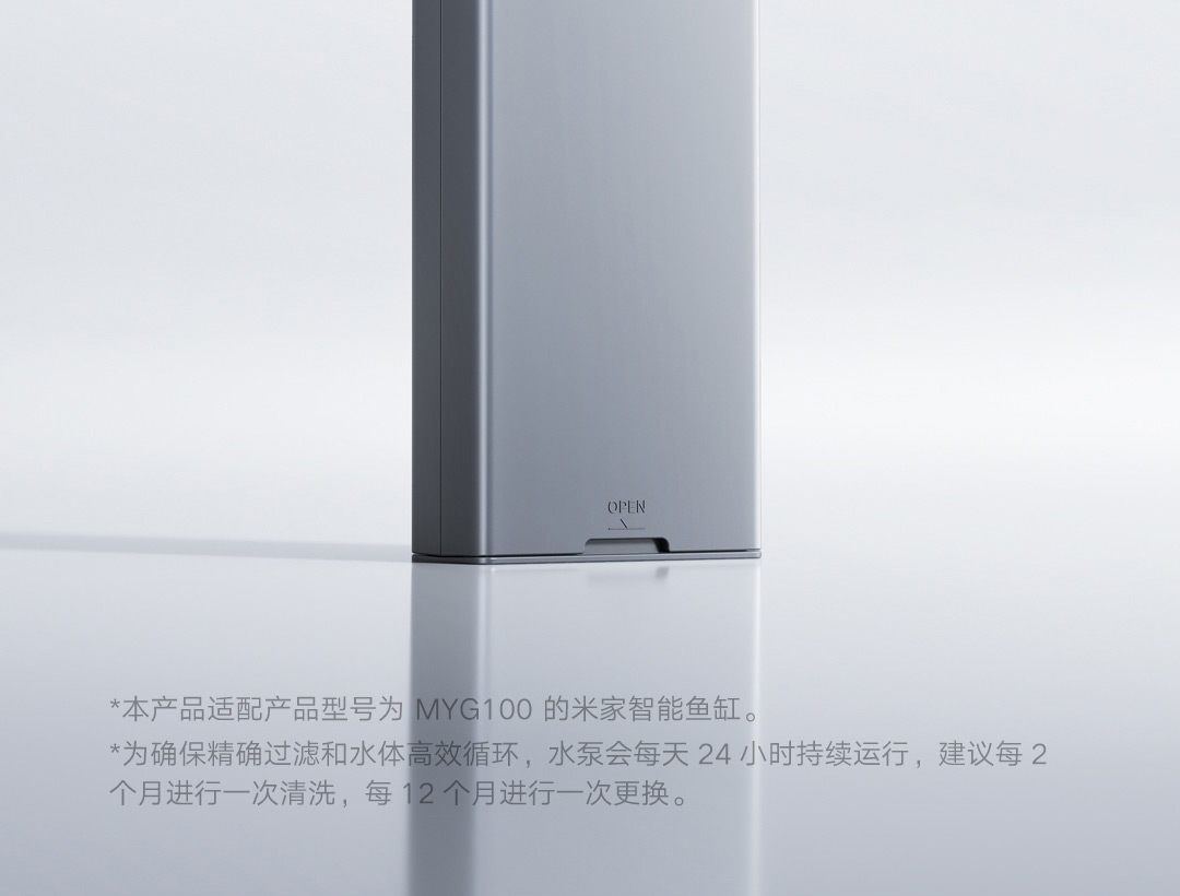 Xiaomi Mijia Smart Fish Tank W - Xiaomi Aquarium Fish Tank ulasan dan harga