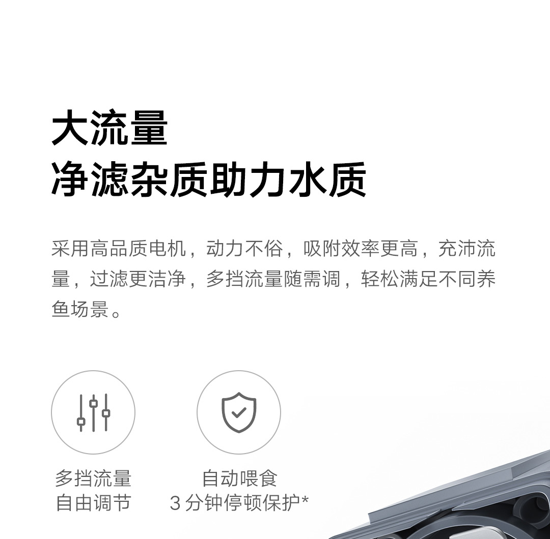 Xiaomi Mijia Smart Fish Tank W - Xiaomi Aquarium Fish Tank ulasan dan harga